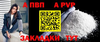 мяу мяу мука Ярославль
