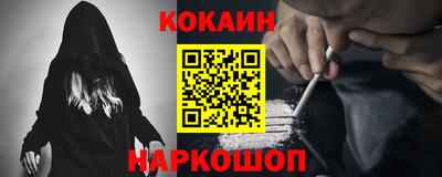 mdpv Ярцево