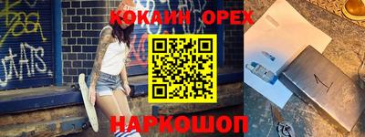 mdpv Ярцево