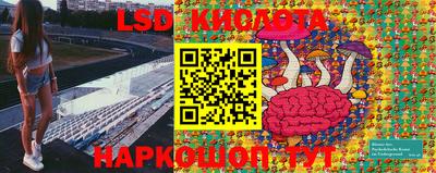 mdpv Ярцево