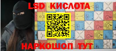 мяу мяу мука Ярославль