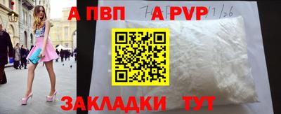 мяу мяу мука Ярославль