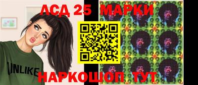 прущая мука Янаул