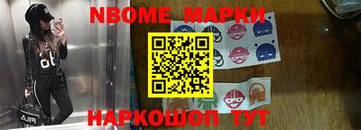 mdpv Ярцево
