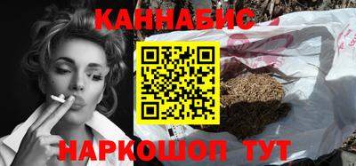 мяу мяу мука Ярославль