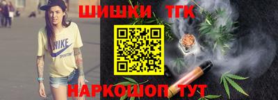 мяу мяу мука Ярославль