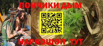 mdpv Ярцево