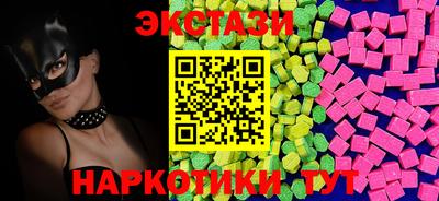 мяу мяу мука Ярославль