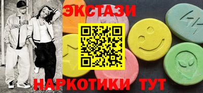 мяу мяу мука Ярославль