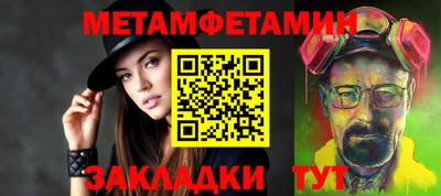 мяу мяу мука Ярославль