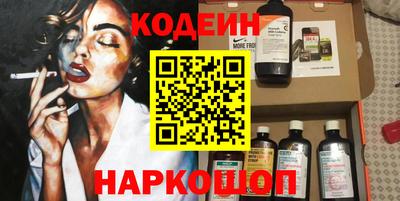mdpv Ярцево