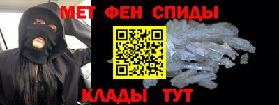 mdpv Ярцево
