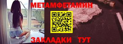 мяу мяу мука Ярославль