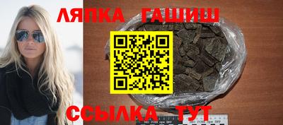 mdpv Ярцево