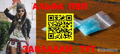 мяу мяу мука Ярославль